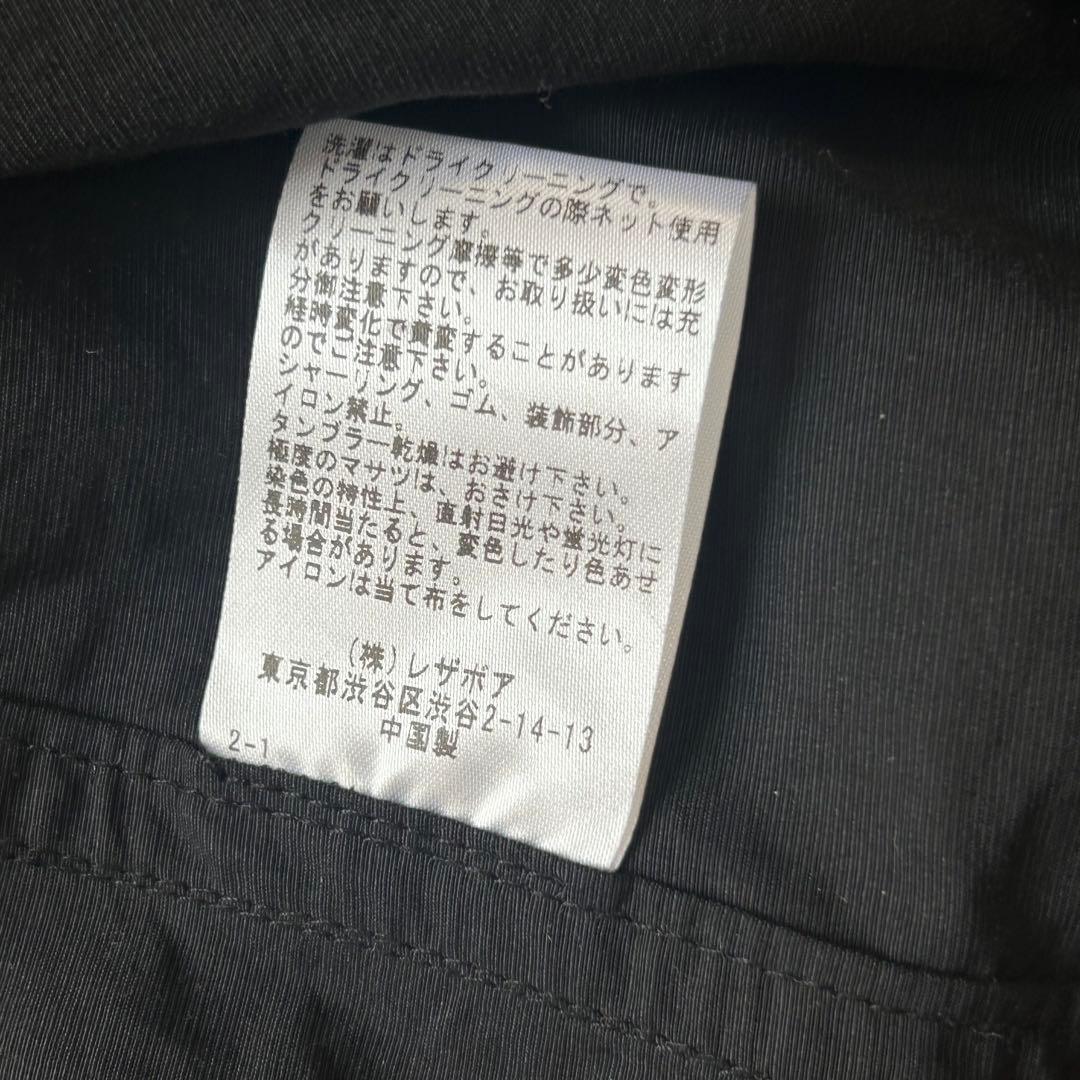 led.tokyo レッド トウキョウ　ミリタリーロングコート モッズコート