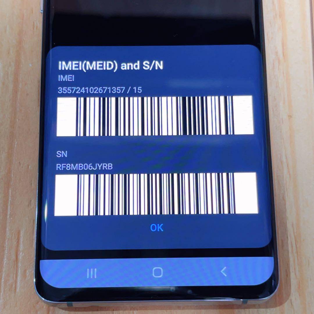 SIMフリー 本体 Galaxy S10 128 GB 036 プリズムブルー