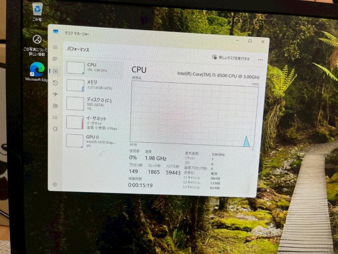 ★期間限定特価★HP Prodesk 600 G4デスクトップ高速即納新品SSD