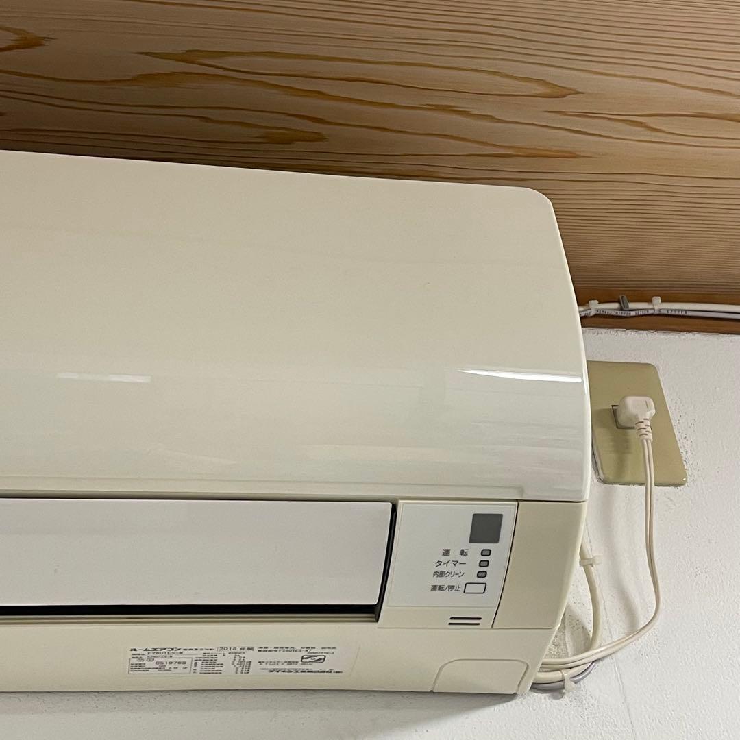 ダイキン　ルームエアコン　F28UTES-W