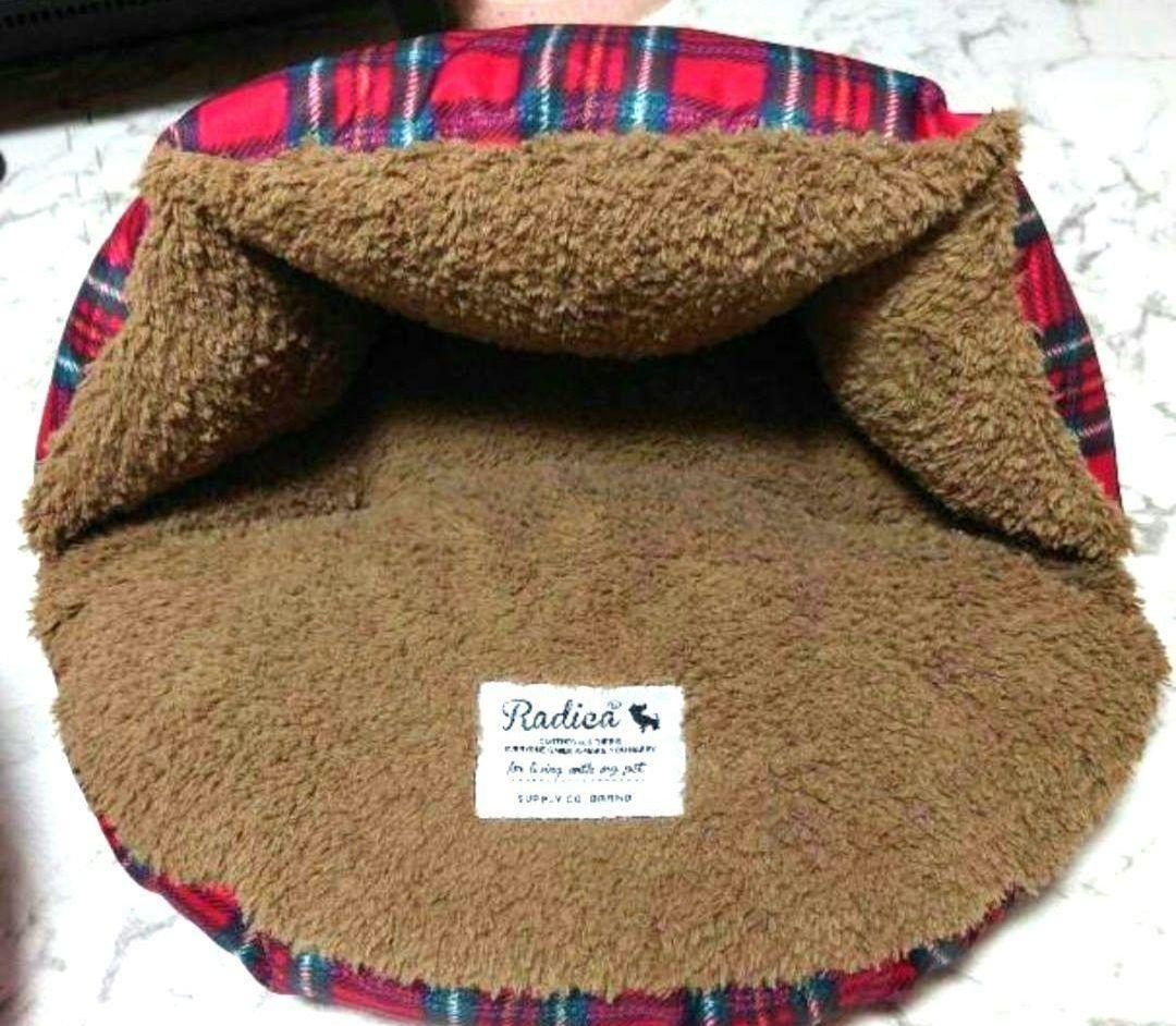 ペットベッド　ラディカシェルベッドセット