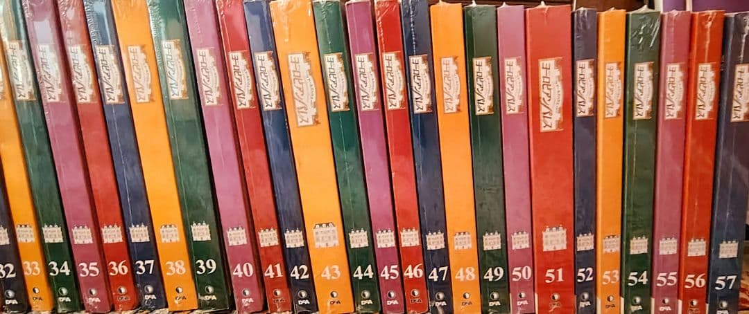 ディアゴスティーニ　ヨーロピアンパレス　新品、未開封