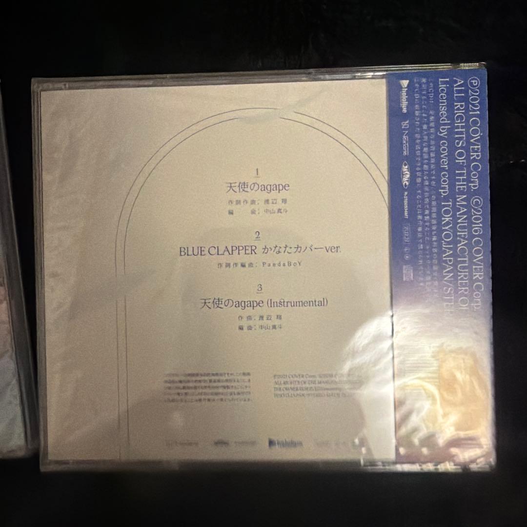天音かなた　CD 特者生存ワンダラダー　天使のagape ホロライブ 2周年記念