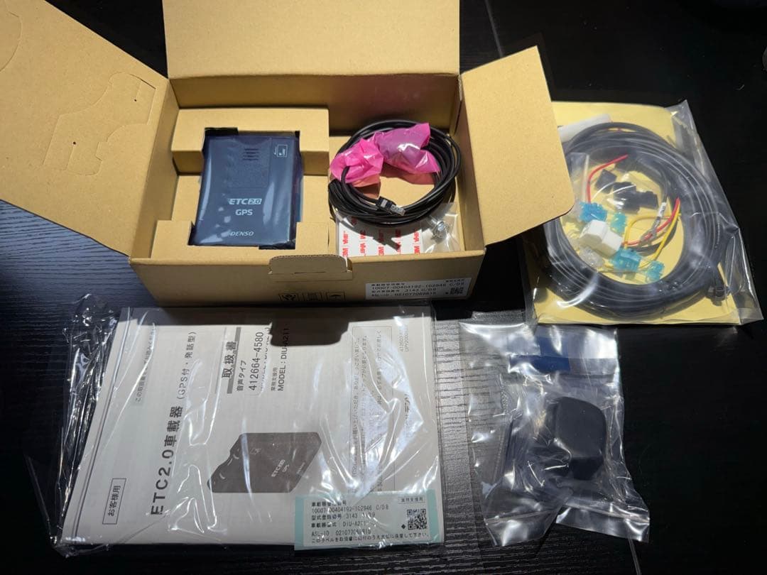 【新品未使用】デンソー製 ETC2.0 DIU-A211「業務支援用」送料込み