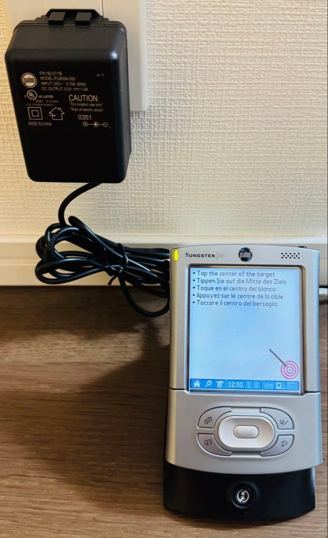 【未使用】Palm Tungsten T3