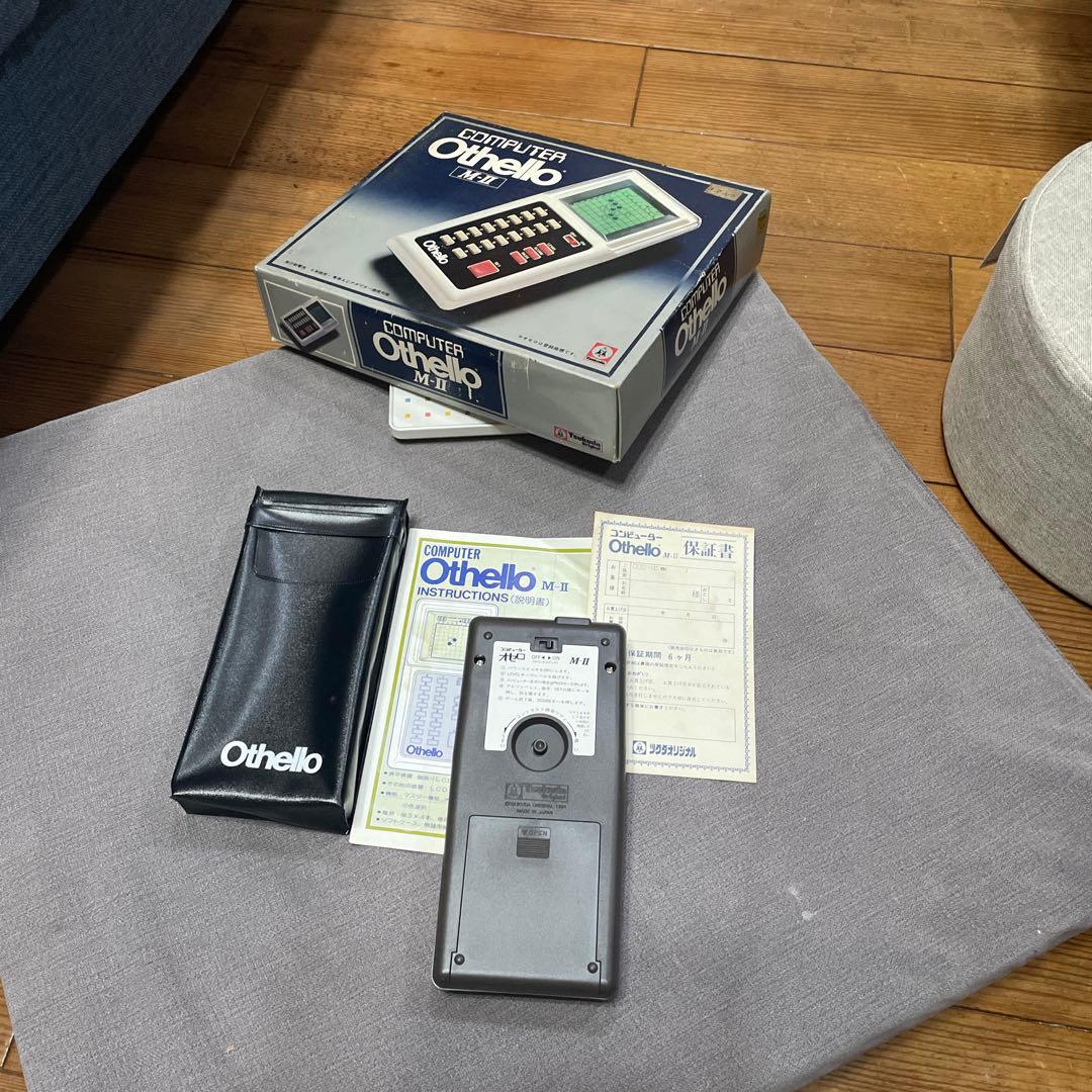 Othello M-II コンピュータゲーム