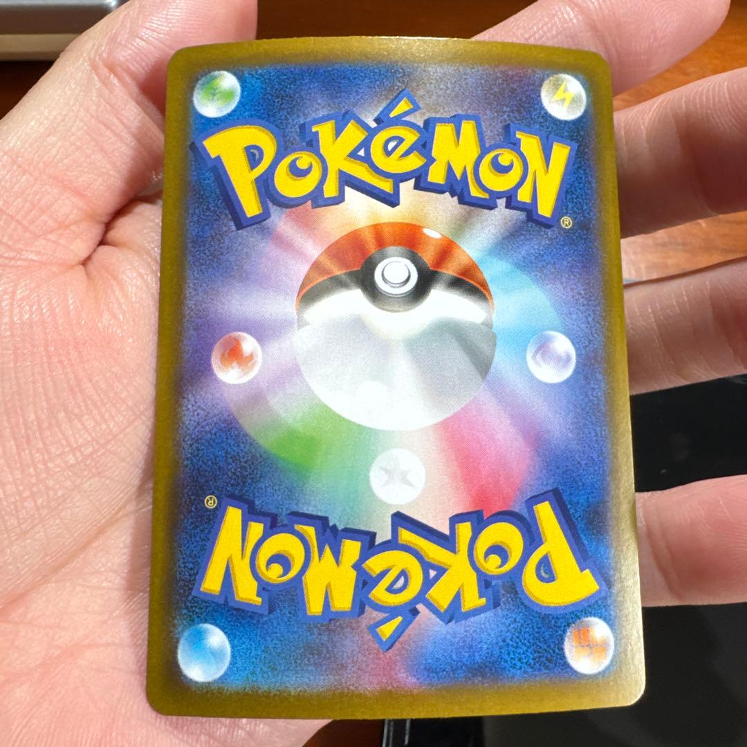 ブラッキーEX ポケモンカード 280HP