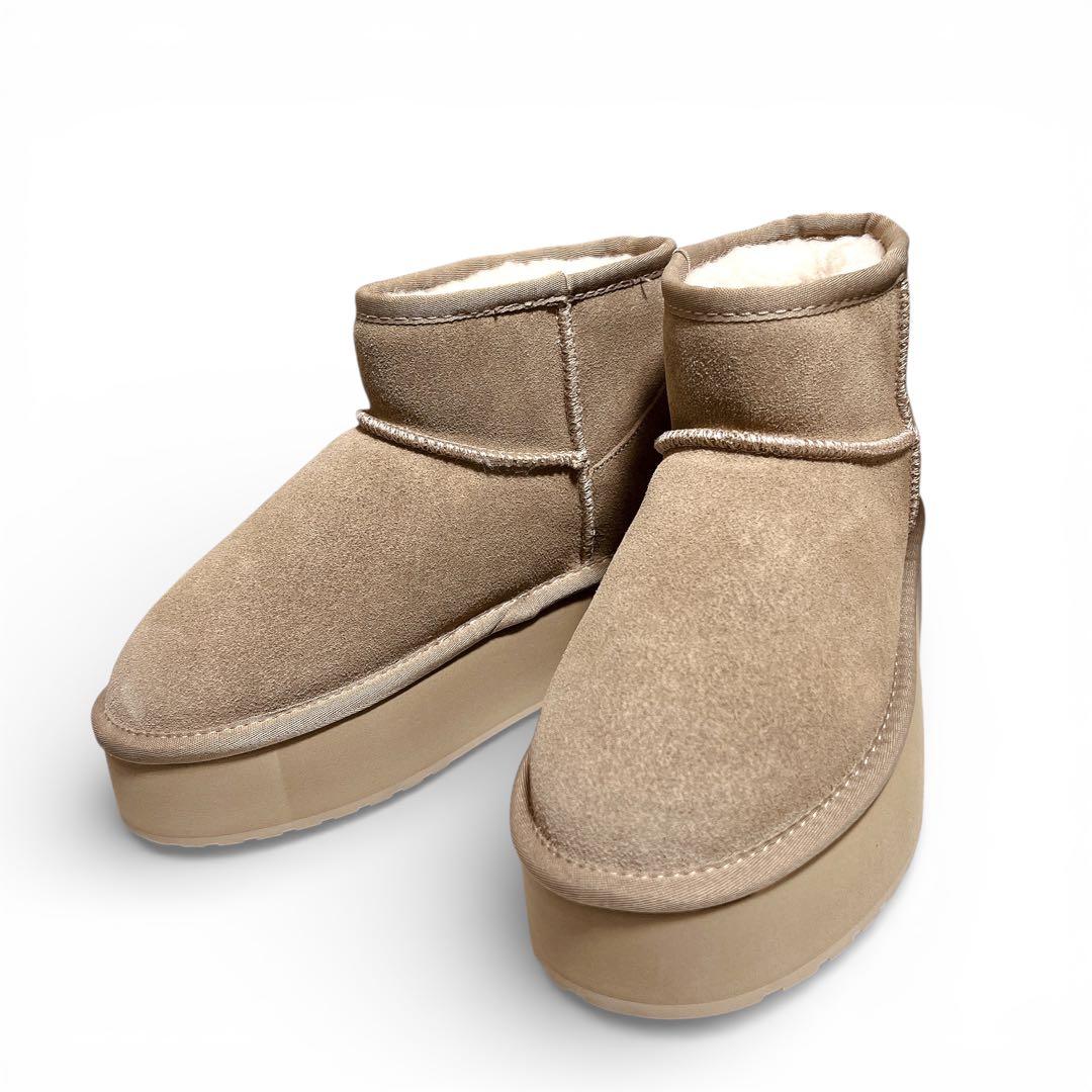 【美品】EMU Australia 厚底ムートンブーツ アーモンド 23cm