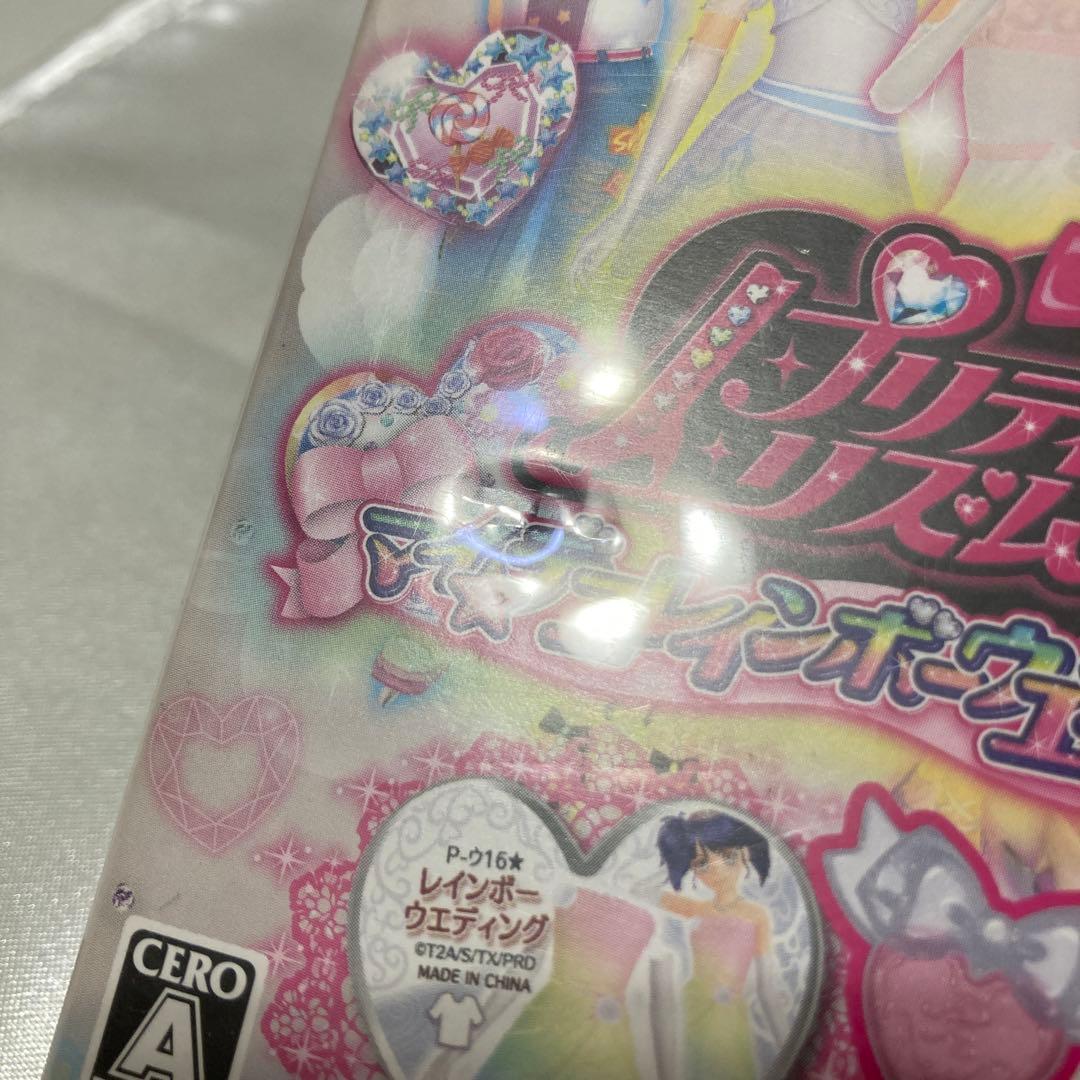 Nintendo3DS アイカツ！プリティーリズム 特典付き