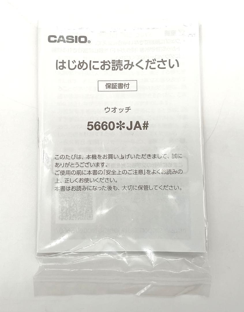 ゆらゆらCASIO PROTREK PRW-6621Y-1JF 腕時計