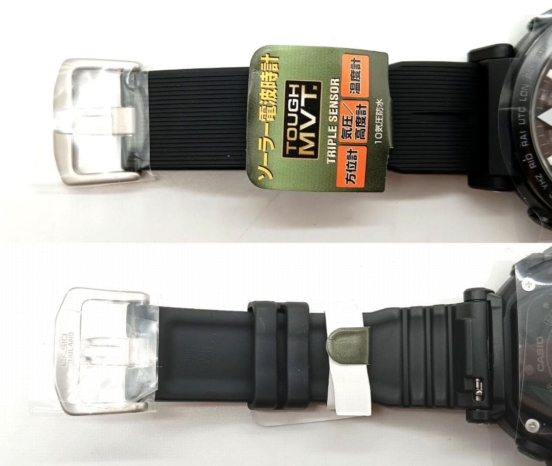 ゆらゆらCASIO PROTREK PRW-6621Y-1JF 腕時計