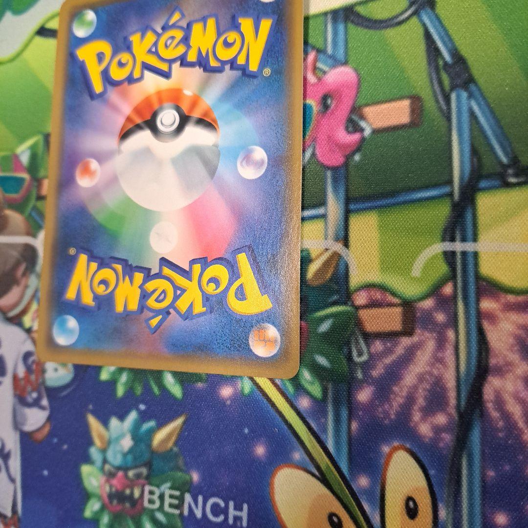 ポケモンカード　漫才ごっこピカチュウ