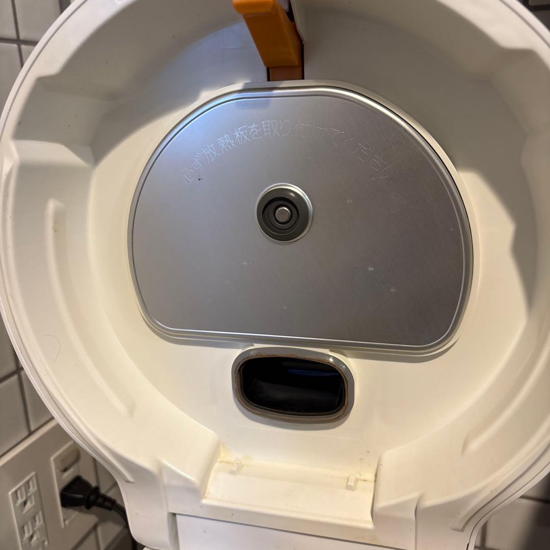 三菱 炊飯器 本炭釜 KAMADO 5.5合 NJ-AWB10 訳あり