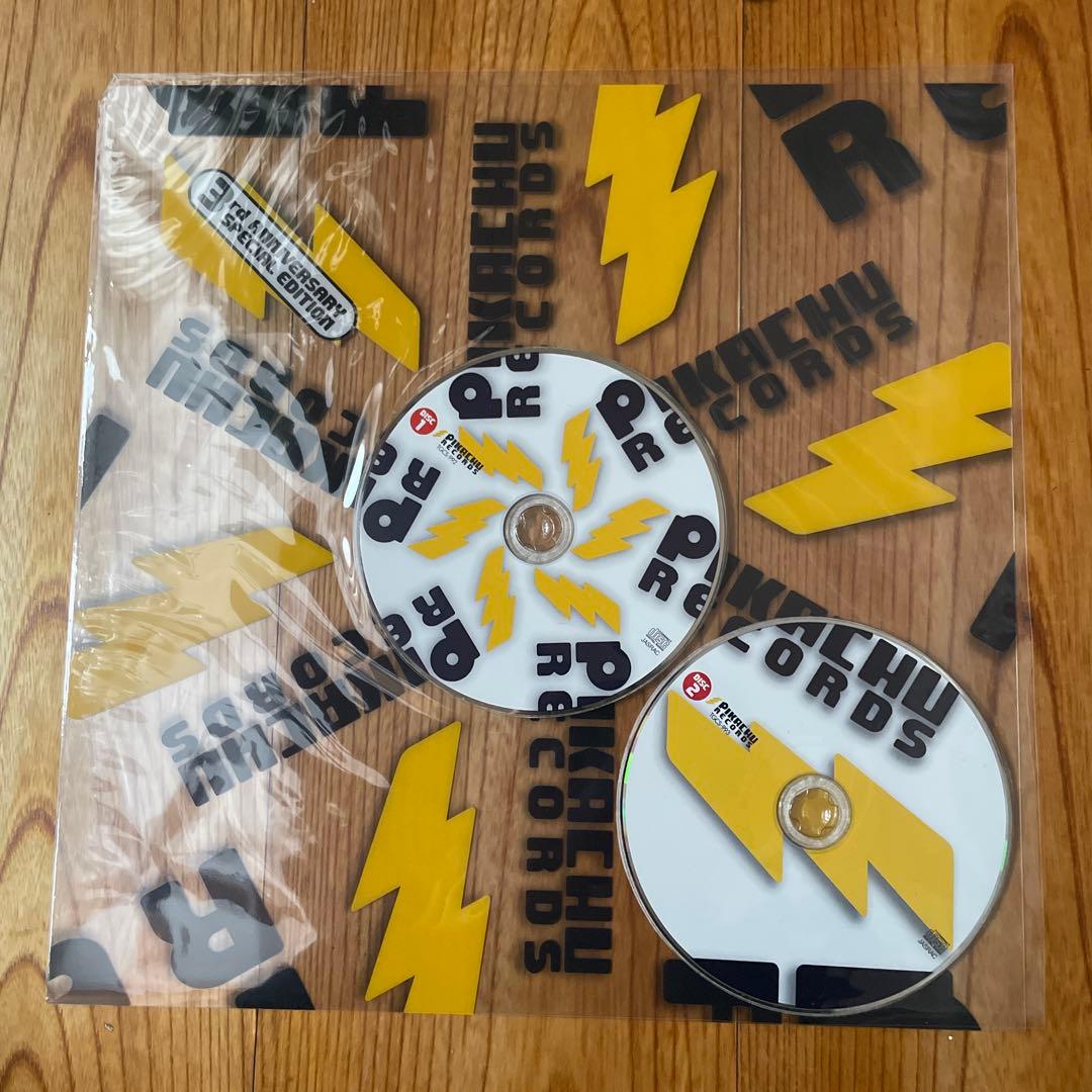 H*】様 激レア 非売品 シリアル入り ポケモン ピカチュウレコード 3周年記念