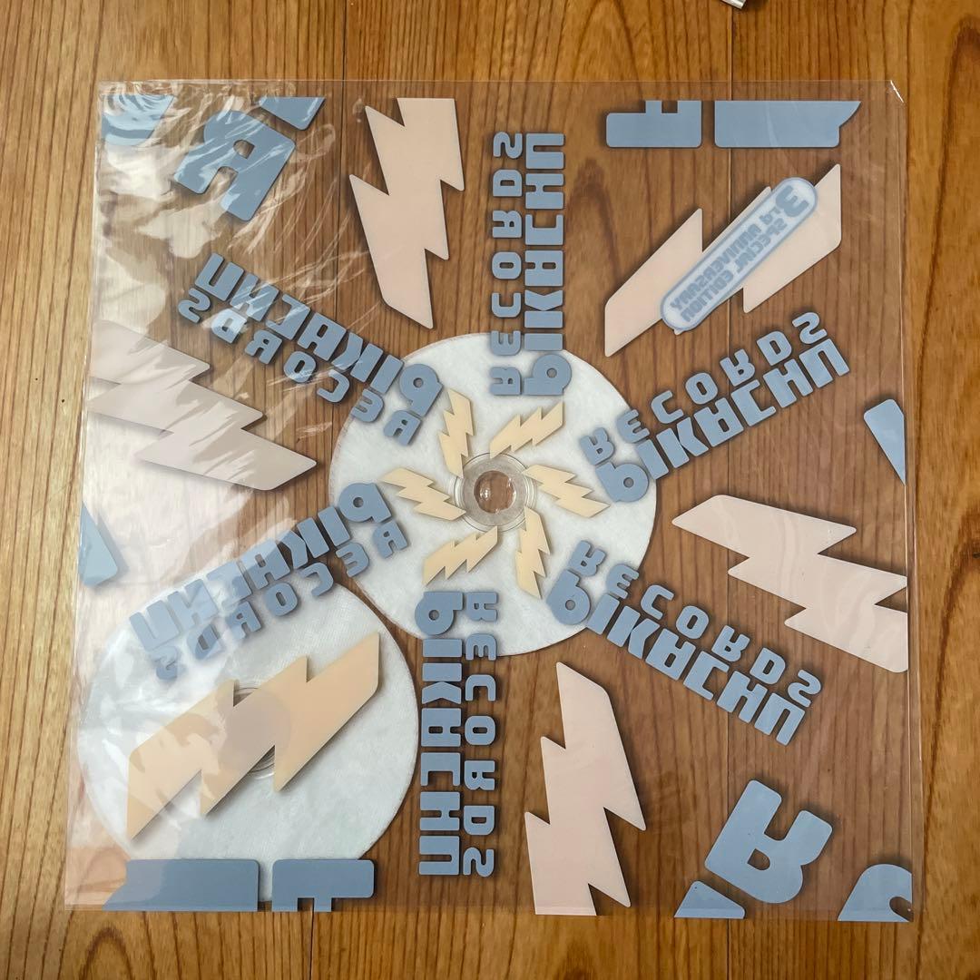 H*】様 激レア 非売品 シリアル入り ポケモン ピカチュウレコード 3周年記念