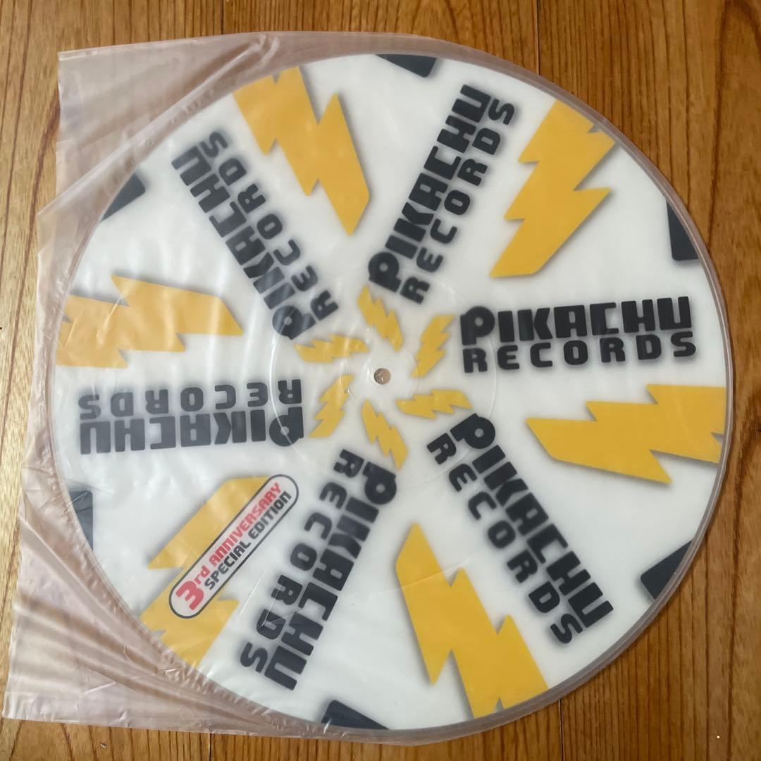H*】様 激レア 非売品 シリアル入り ポケモン ピカチュウレコード 3周年記念
