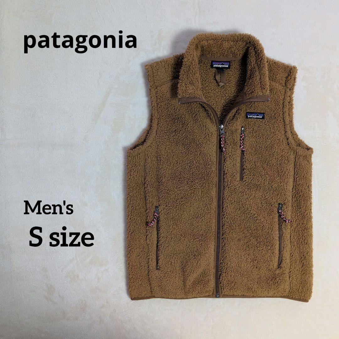 patagoniaパタゴニア★LOS GATOS VEST/ロスガトスベスト S