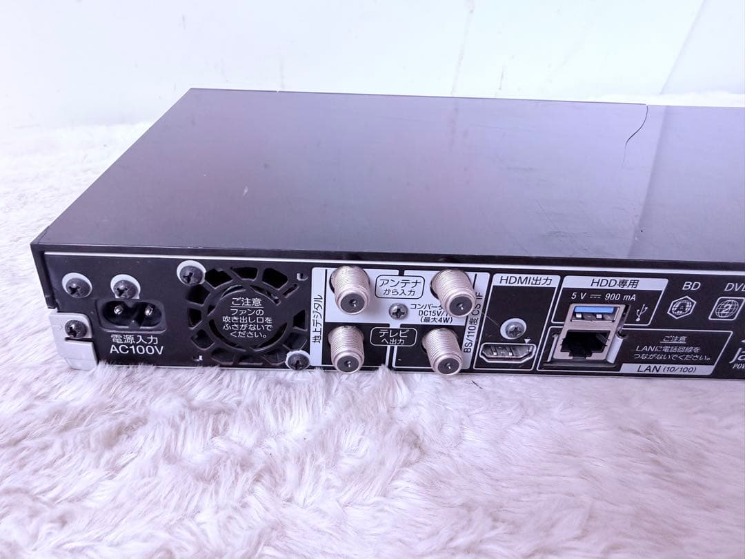 即視聴♪訳あり動作品 SONY BDZ-ZT2000 2TB 3番組同時録画