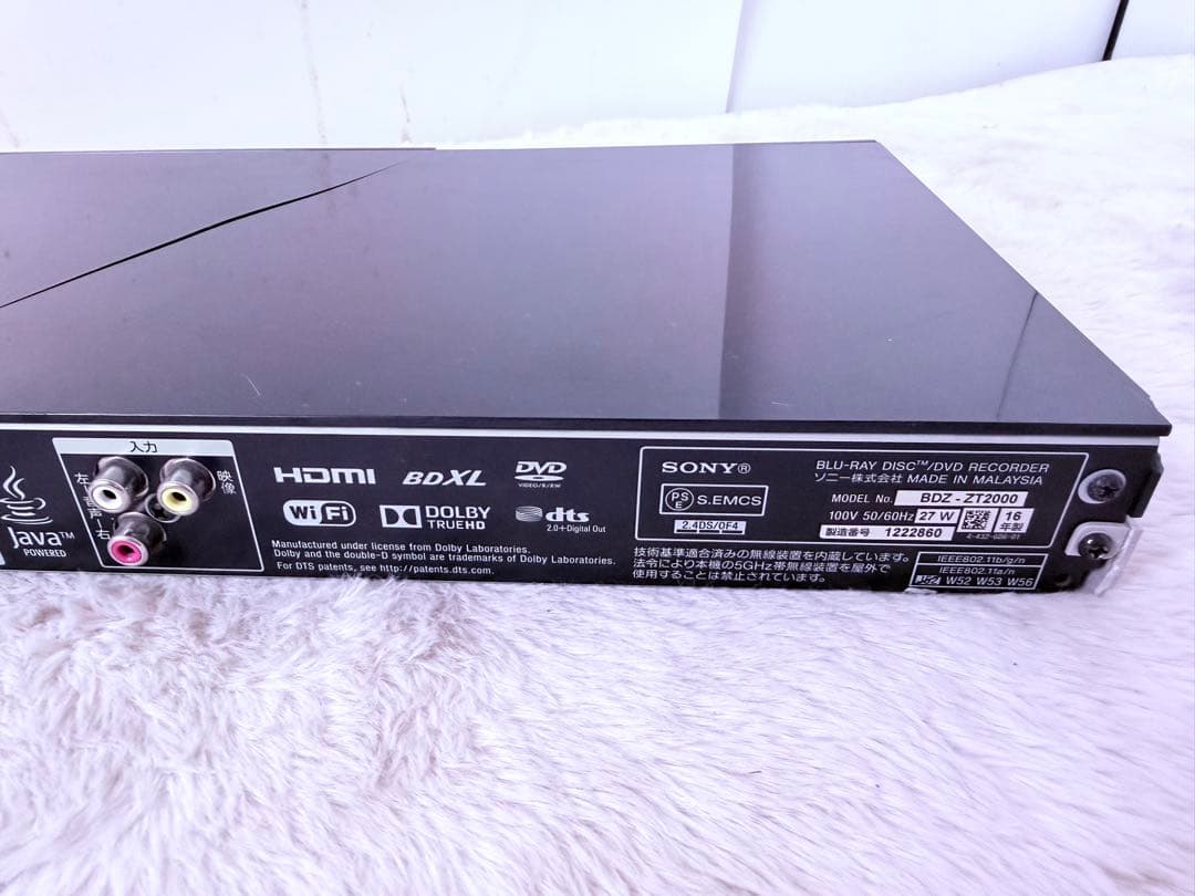 即視聴♪訳あり動作品 SONY BDZ-ZT2000 2TB 3番組同時録画