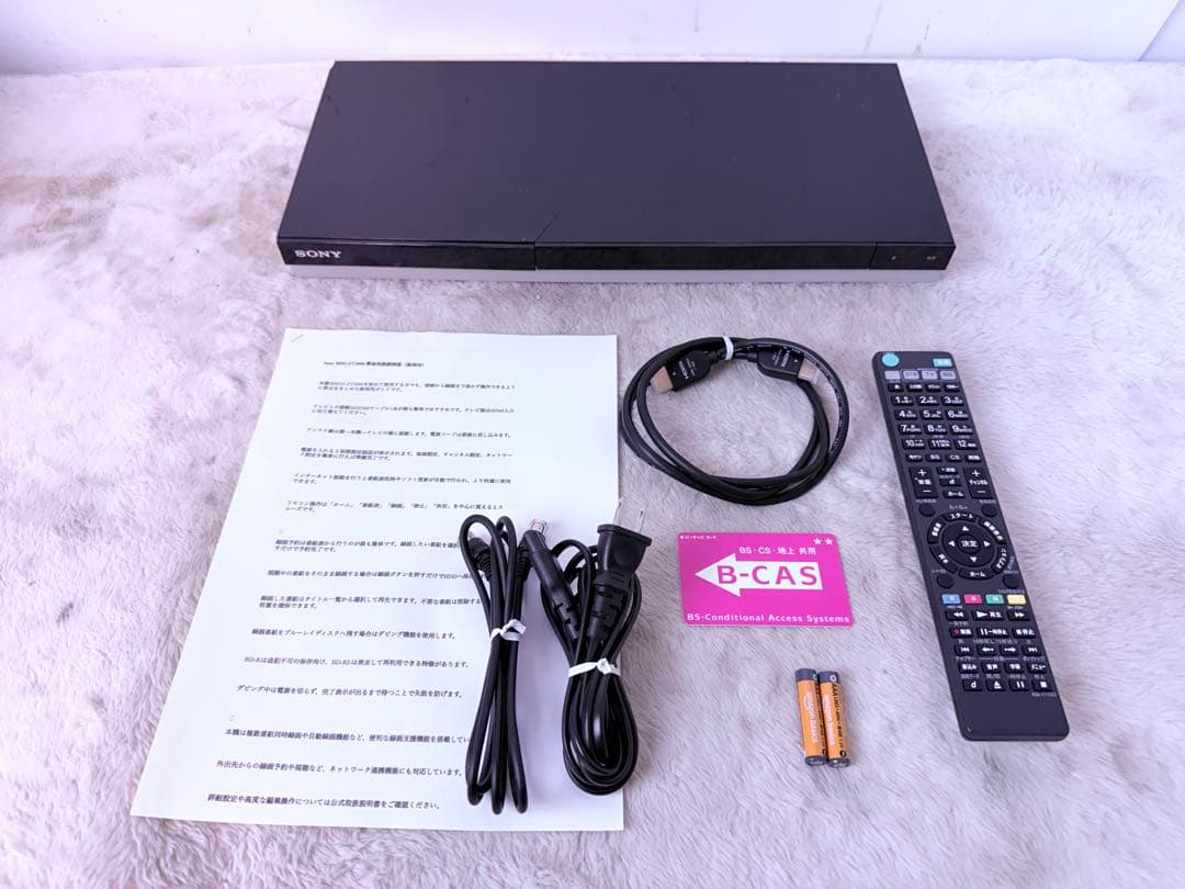 即視聴♪訳あり動作品 SONY BDZ-ZT2000 2TB 3番組同時録画