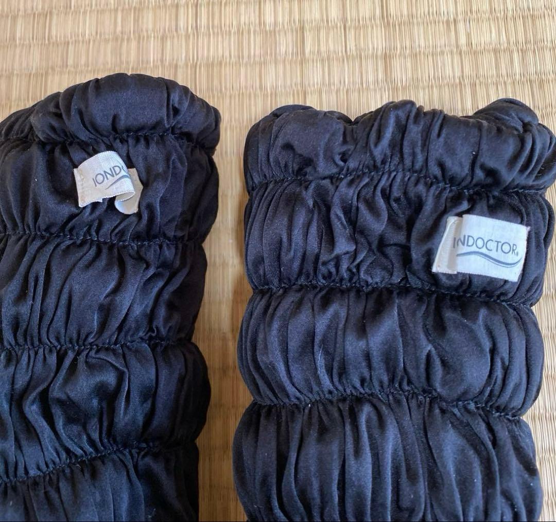 INDOCTOR ブラック シルク　レッグウォーマー