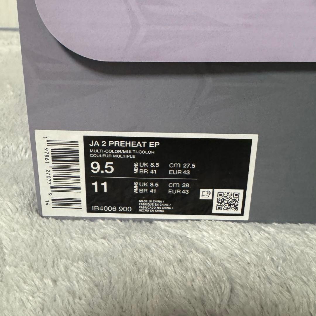 じ*あ様 【新品】NIKE JA 2 PREHEAT EP induction
