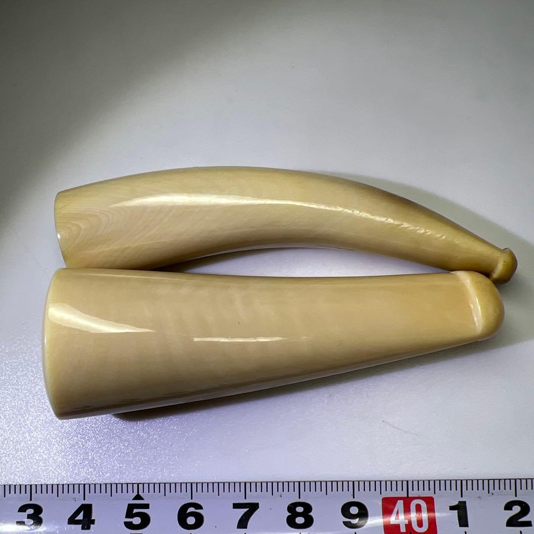 本抹香鯨　パイプ2本　98g/9・8.5㎝　東Y8-0123☆2F