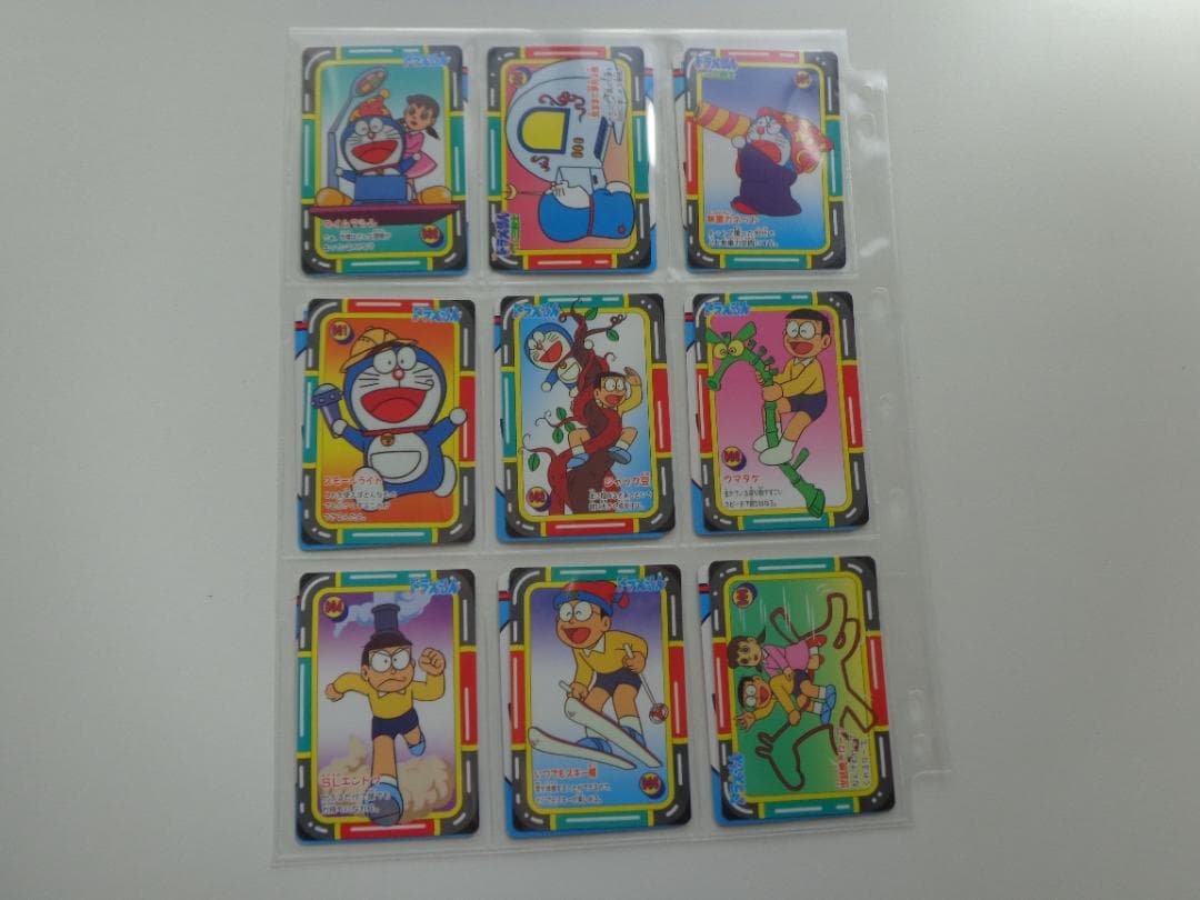 【フルコンプ】1993 ドラえもん カードダス BANDAI