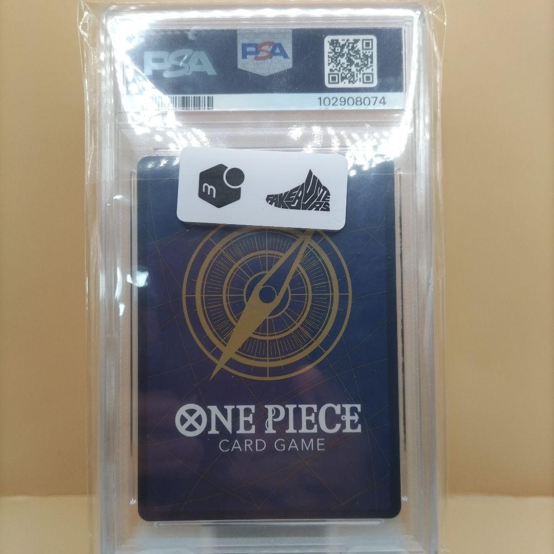 ネフェルタリ・ビビ Rプロモーションカード チャンピオンシップ2024 記念品