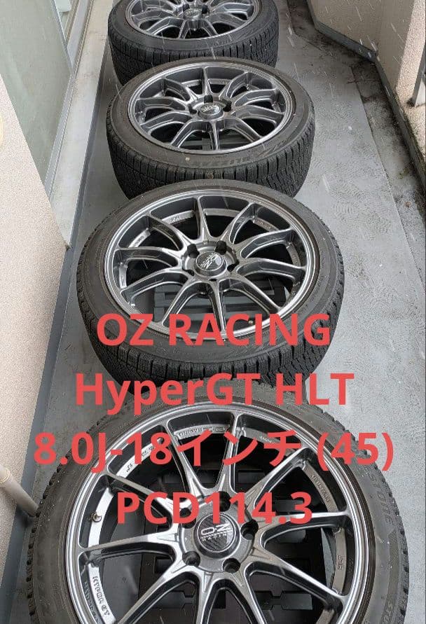 OZ RACING HyperGT HLT 8.0J-18, タイヤ235/40
