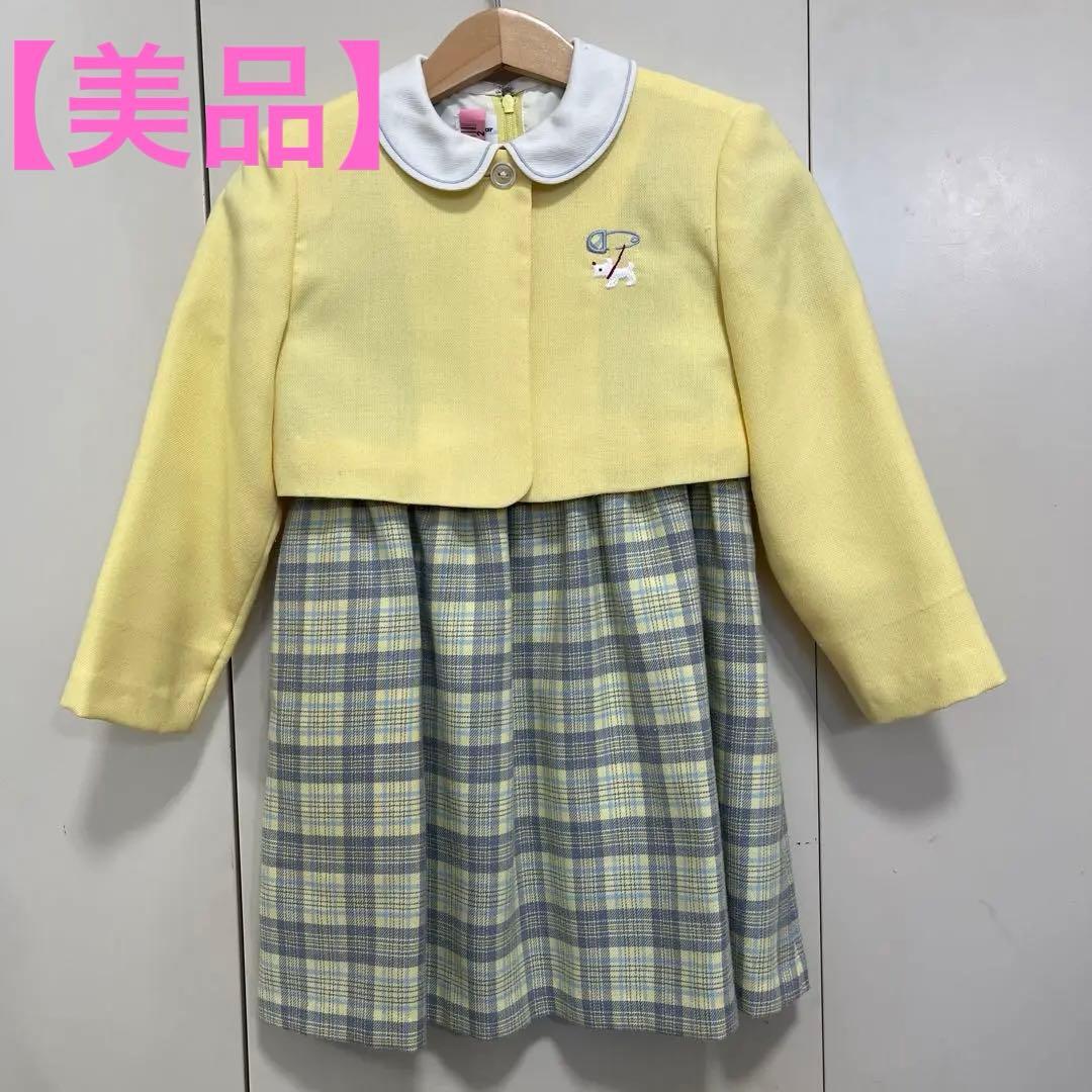 【最終値下げ】　ファミリア　familiar アンサンブル　ワンピース　110㎝