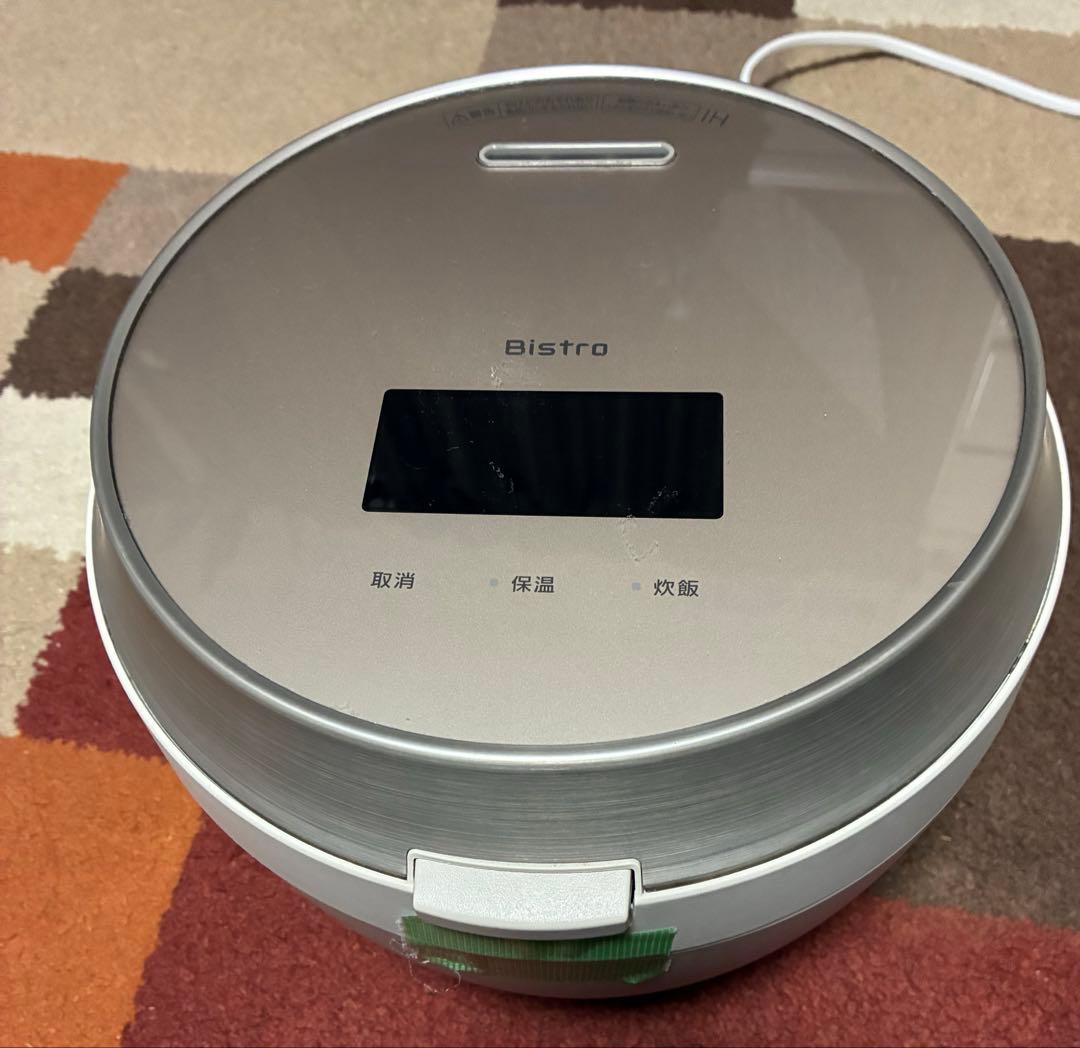 【ジャンク品】2023年製 ビストロ 可変圧力IH炊飯器 SR-V10BA