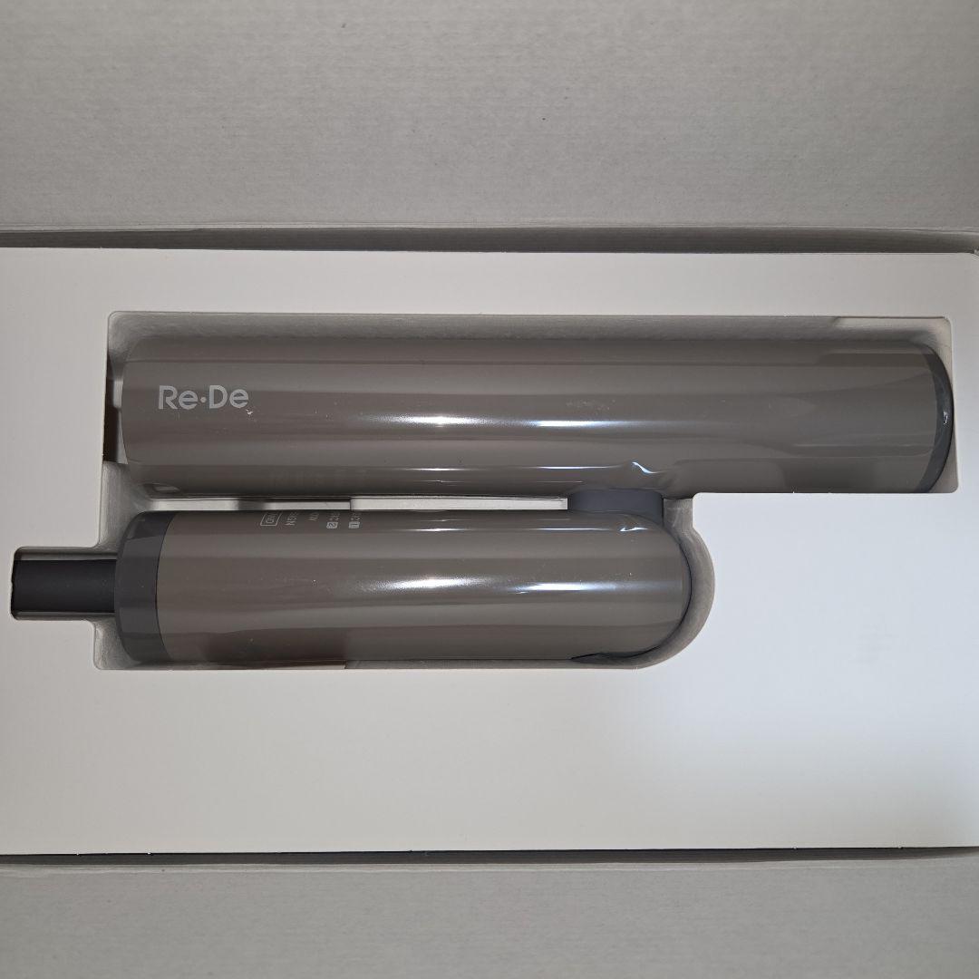 【新品未使用】Re:De ヘアドライヤー DR01A-HG