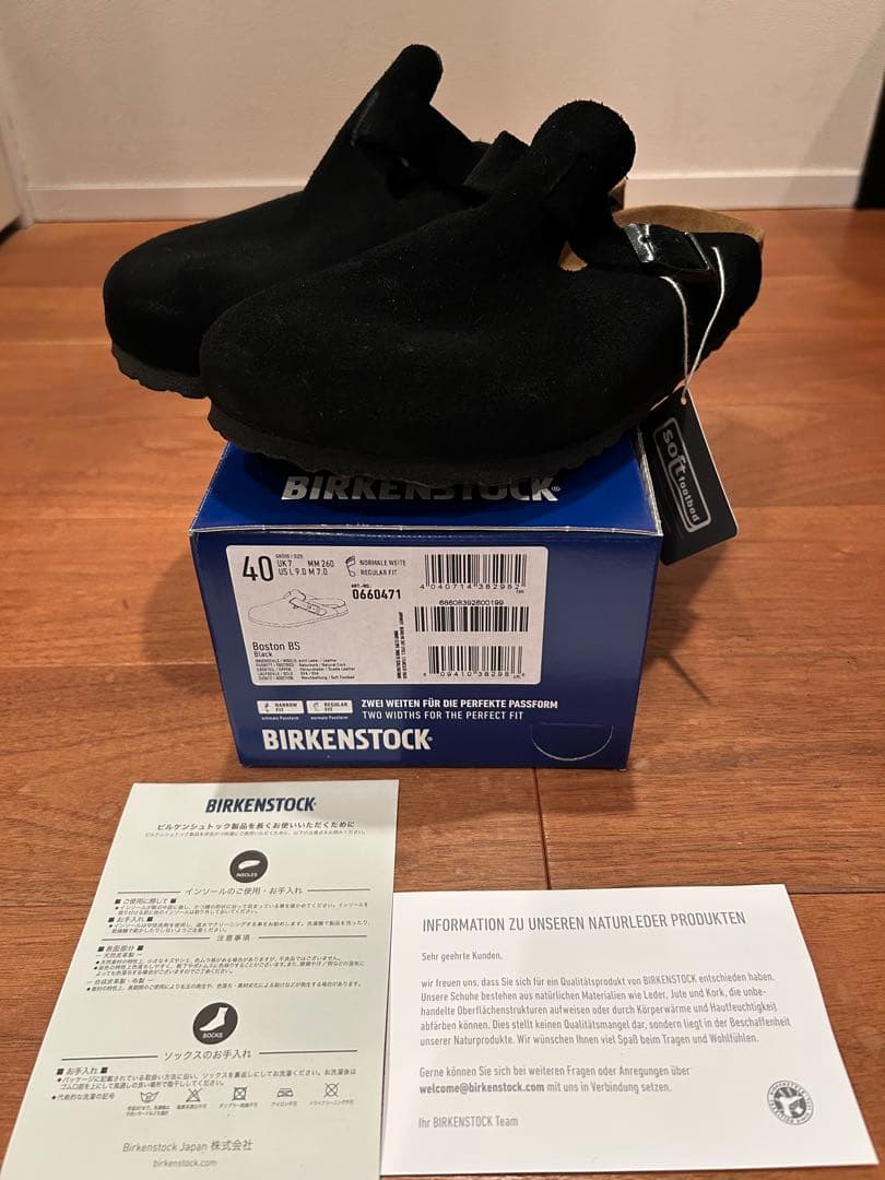 国内正規品BIRKENSTOCK BOSTON BLACK スエード 40