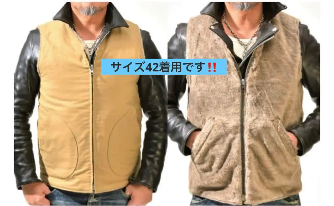 激レア❗️最高級アルパカ❗️ BUZZ RICKSON'S デッキベスト n-1