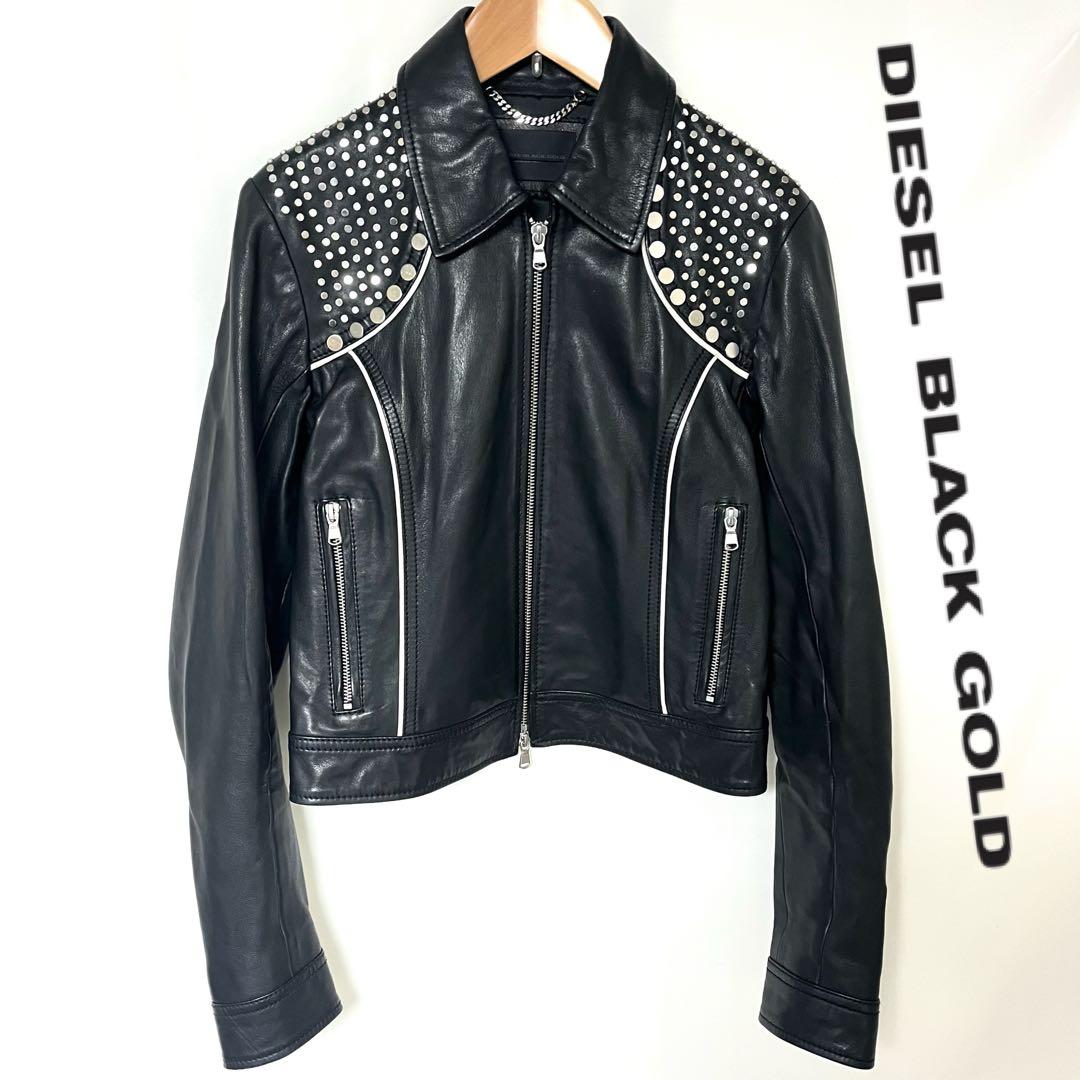 DIESEL BLACK GOLD スタッズ レザー ライダース ジャケット L