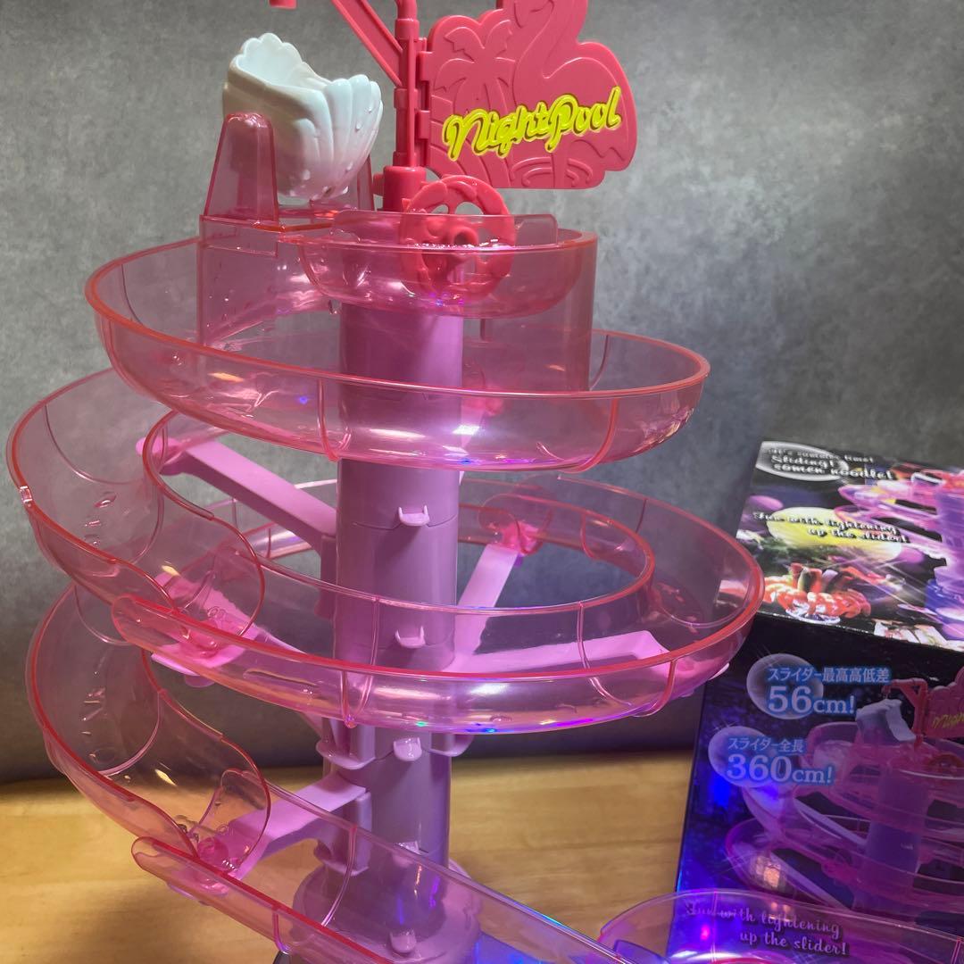そーめんスライダー　ナイトプール　ビッグスライダー　ネオン　【レア】