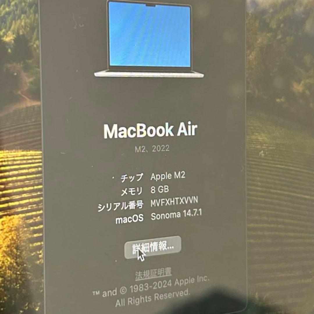 MacBook本体 MacBook Air 2022 M2 512GB