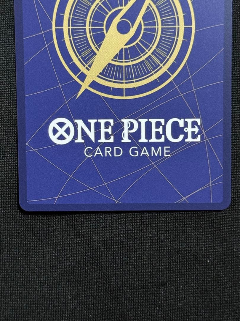 ロロノア・ゾロ R-SPC [PRB02-006] エクストラブースター