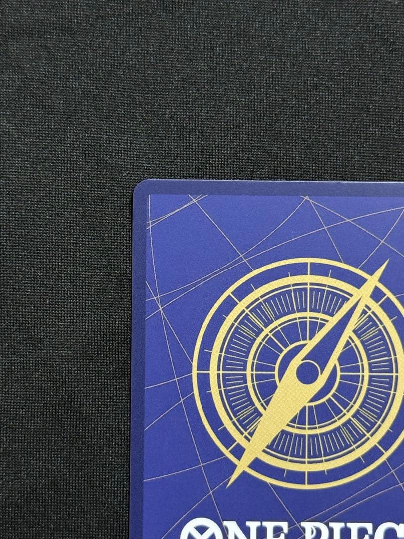 ロロノア・ゾロ R-SPC [PRB02-006] エクストラブースター