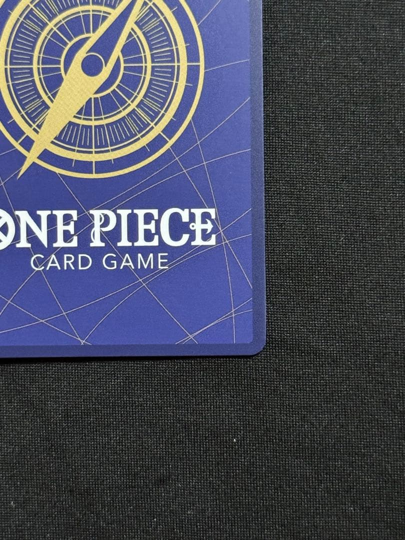 ロロノア・ゾロ R-SPC [PRB02-006] エクストラブースター