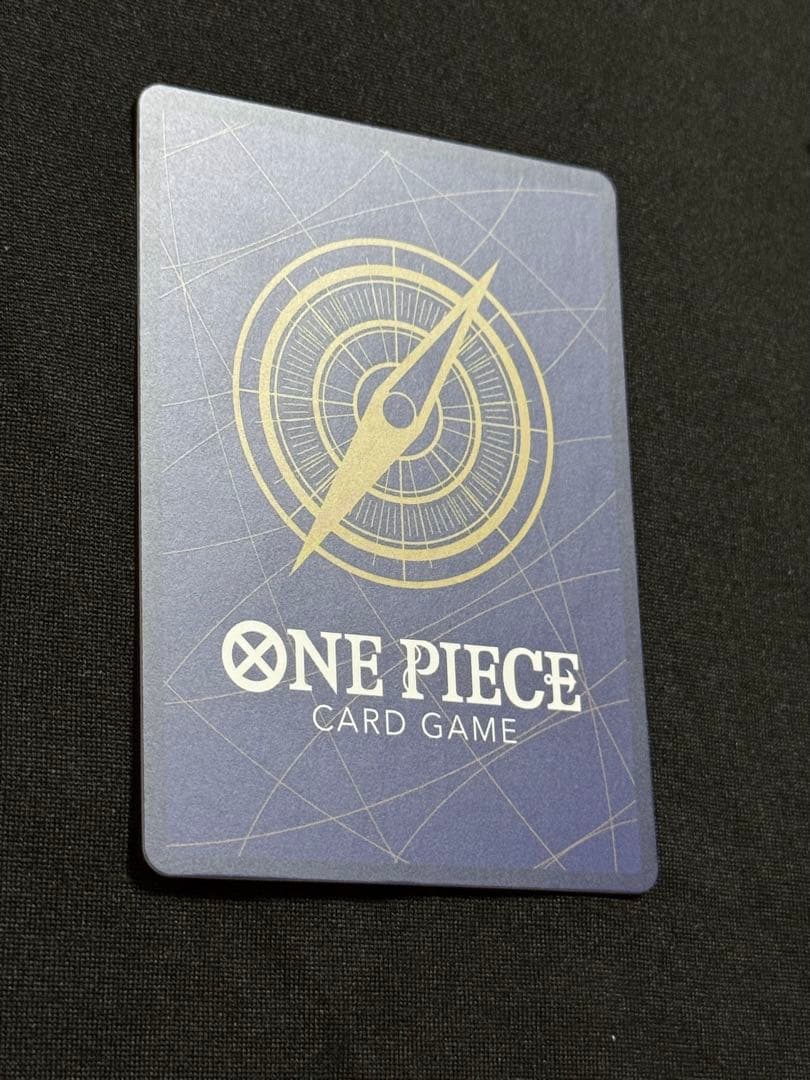 ロロノア・ゾロ R-SPC [PRB02-006] エクストラブースター