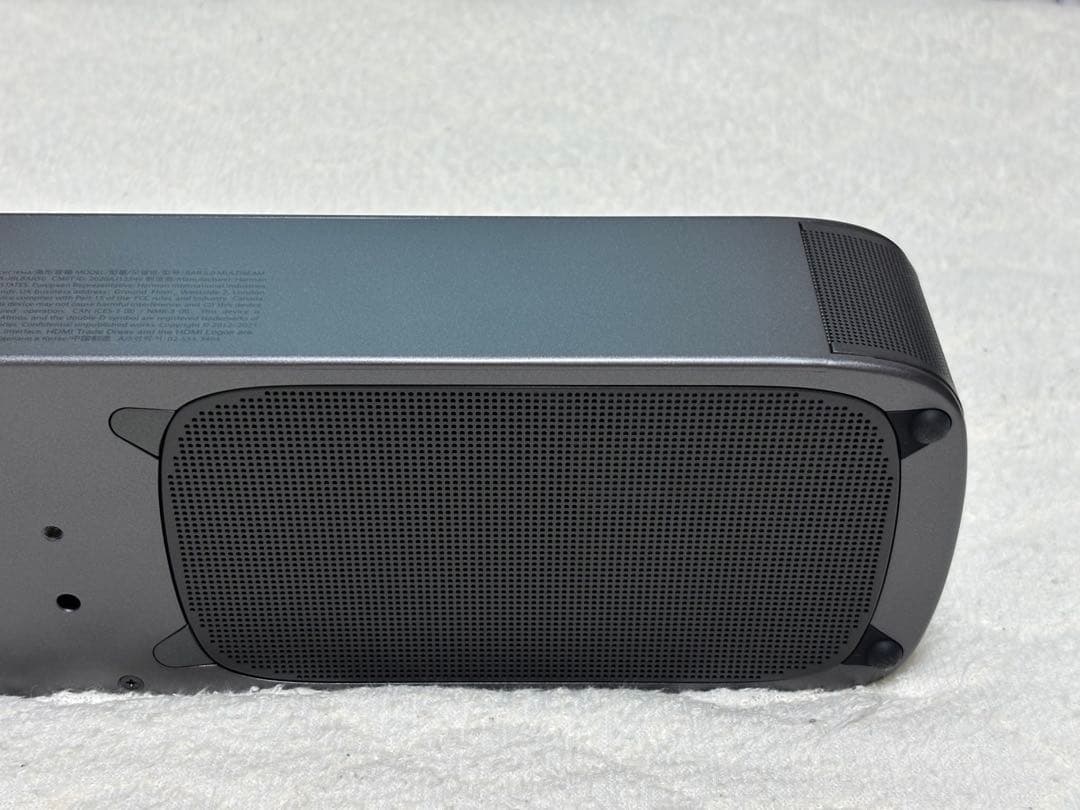 JBL サウンドバー BAR5.0 MULTIBEAM