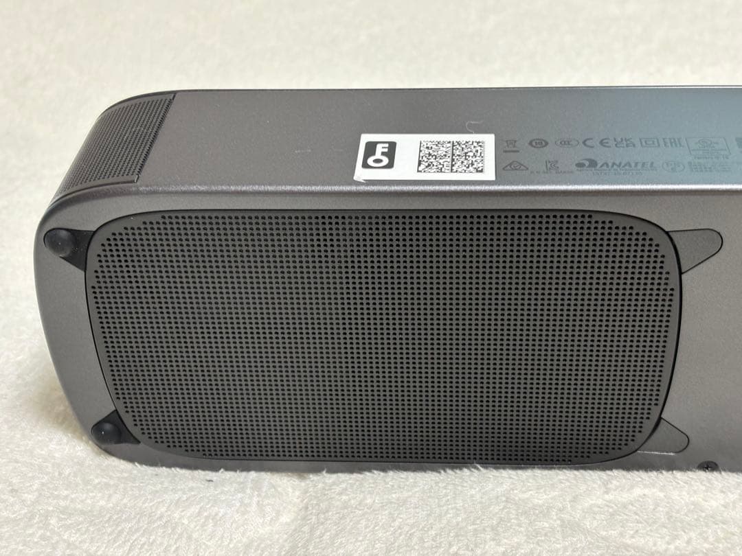 JBL サウンドバー BAR5.0 MULTIBEAM