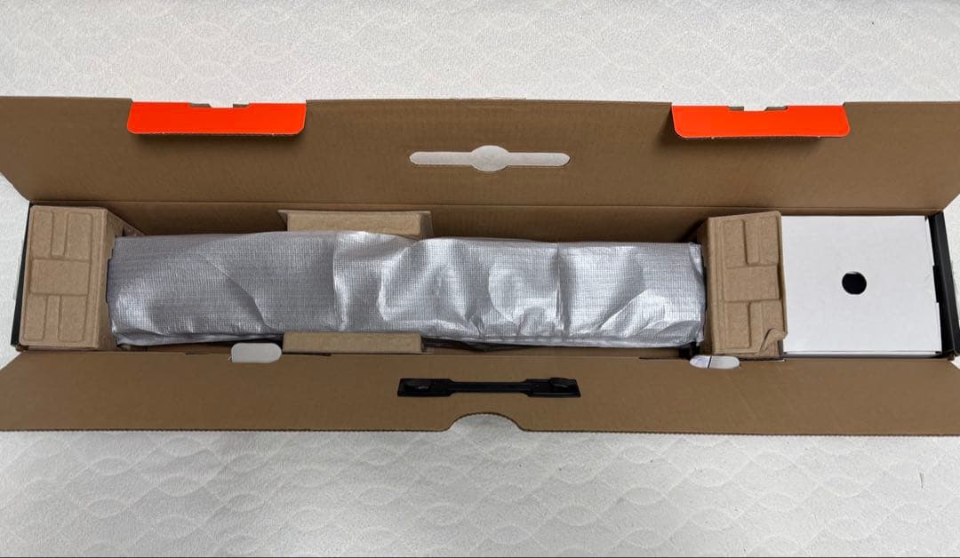 JBL サウンドバー BAR5.0 MULTIBEAM