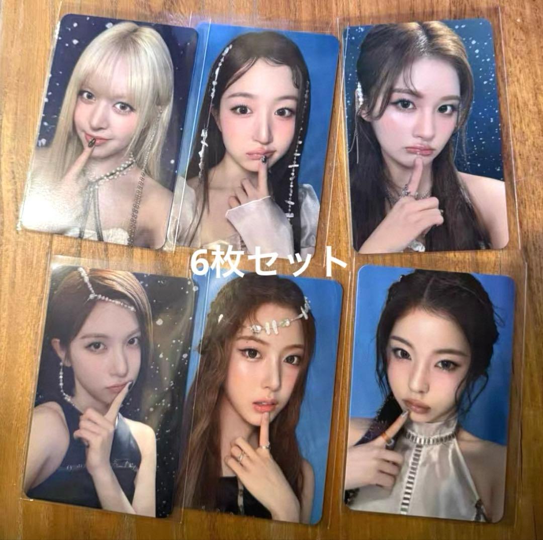 NMIXX 1st ポップアップ購入限定 トレカ ６枚セット