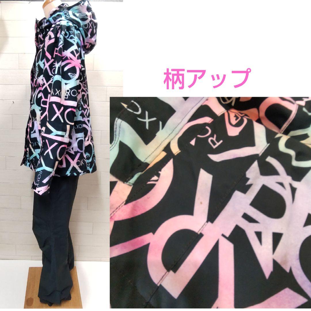 ロキシー　スノーボード　ウェア　上下セット　Lサイズ　OJ17