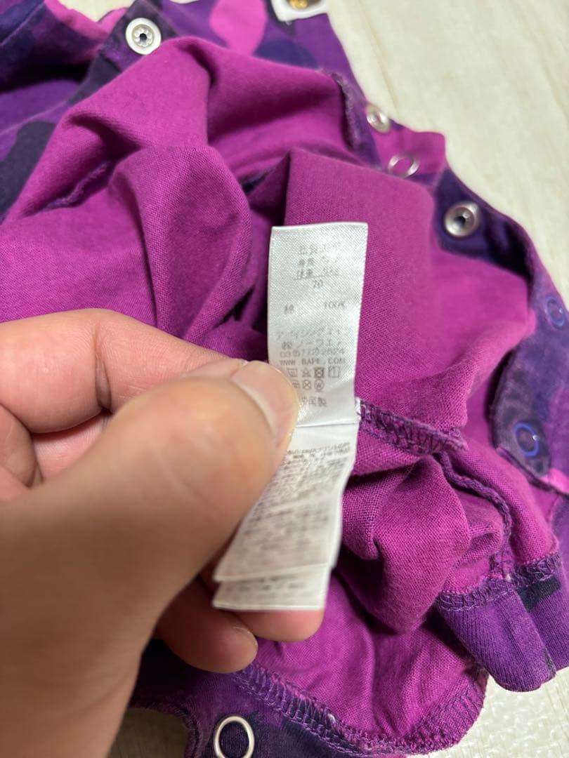 しんのすけ様　A BATHING BAPE ロンパース　子供服まとめ