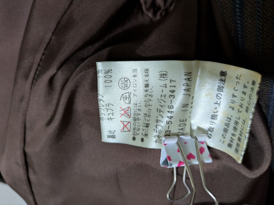 LANVIN COLLECTION セットアップ シルク混 ジャケット+スカート