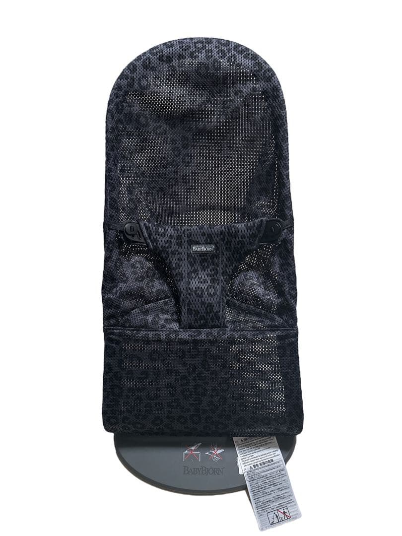 R.　ベビービョルン　バウンサー　ブリスエアー　アンスラサイト